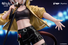 Load image into Gallery viewer, PRE-ORDER 1/8 Scale Gift+ W CanNot Wait For Ver. Arknights