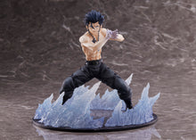 Load image into Gallery viewer, PRE-ORDER 1/8 Scale Gray Fullbuster Fairy Tail: Final Season