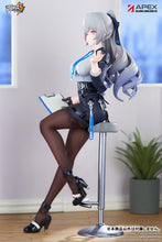 Load image into Gallery viewer, PRE-ORDER 1/8 Scale LIMEPIE Series Bronya Outstanding Attitude Ver. Honkai Impact 3rd