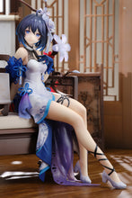 Load image into Gallery viewer, PRE-ORDER 1/8 Scale Seele Vollerei Mirrored Flourishes Ver. With Bonus Honkai Impact 3rd
