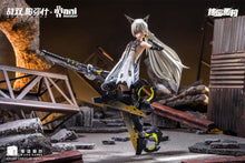 Load image into Gallery viewer, PRE-ORDER 1/9 Scale Nanami (Pulse Metal) Mecha Girl Punishing: Gray Raven
