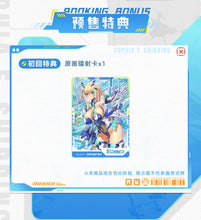 Load image into Gallery viewer, PRE-ORDER 1/9 Scale Sophia F. Shirring - Celeste Bunny Ver. Bunny Suit Planning