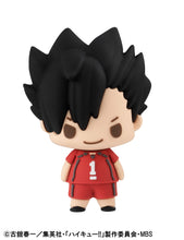 Load image into Gallery viewer, PRE-ORDER Chokorin Mascot