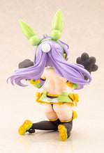 Load image into Gallery viewer, PRE-ORDER 2/1 Scale Megami Device PUNI MOFU TU Megami Device
