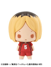 Load image into Gallery viewer, PRE-ORDER Chokorin Mascot