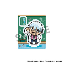 Load image into Gallery viewer, PRE-ORDER 3-Z Ginpachi Sensei x Okawabukubu the Youth Acrylic Mascot