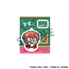 Load image into Gallery viewer, PRE-ORDER 3-Z Ginpachi Sensei x Okawabukubu the Youth Acrylic Mascot