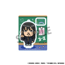 Load image into Gallery viewer, PRE-ORDER 3-Z Ginpachi Sensei x Okawabukubu the Youth Acrylic Mascot