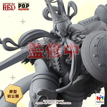 Load image into Gallery viewer, PRE-ORDER Uta "I’m Invincible" Portrait Of Pirates "RE-MAXIMUM" One Piece Film Red