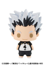 Load image into Gallery viewer, PRE-ORDER Chokorin Mascot