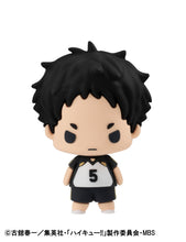 Load image into Gallery viewer, PRE-ORDER Chokorin Mascot