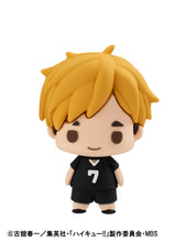 Load image into Gallery viewer, PRE-ORDER Chokorin Mascot