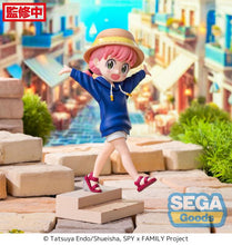 Load image into Gallery viewer, PRE-ORDER Anya Forger Luminasta Figure Resort! Spy x Family