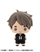 Load image into Gallery viewer, PRE-ORDER Chokorin Mascot