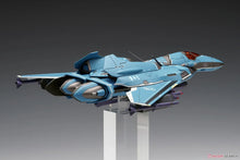Load image into Gallery viewer, PRE-ORDER /72 Scale VF-171 Nightmare Plus EX The Super Dimension Fortress Macross