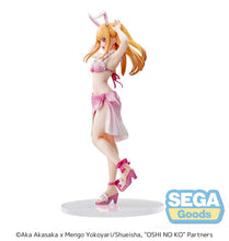 Load image into Gallery viewer, PRE-ORDER Ruby Luminasta Figure Oshi no Ko