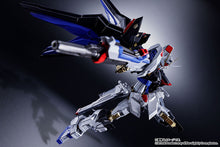 Load image into Gallery viewer, PRE-ORDER ABSOLUTE ACT Strike Freedom Gundam Mobile Suit Gundam SEED Destiny