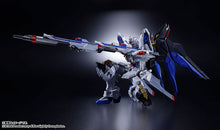 Load image into Gallery viewer, PRE-ORDER ABSOLUTE ACT Strike Freedom Gundam Mobile Suit Gundam SEED Destiny