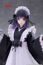 Load image into Gallery viewer, PRE-ORDER AMP+ Figure Marin Kitagawa Shizuku Kuroe at the School Festival Ver. My Dress-Up Darling