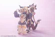 Load image into Gallery viewer, PRE-ORDER ARCANADEA Banil Plastic Model