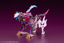 Load image into Gallery viewer, PRE-ORDER ARCANADEA Banil Plastic Model