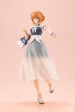 Load image into Gallery viewer, PRE-ORDER ARCANADEA LUMITEA ReACT-iF