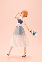 Load image into Gallery viewer, PRE-ORDER ARCANADEA LUMITEA ReACT-iF