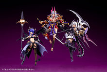 Load image into Gallery viewer, PRE-ORDER ARCANADEA Ornela Arcanadea Ornela Plastic Model