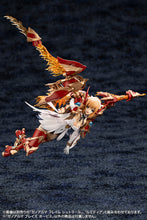 Load image into Gallery viewer, PRE-ORDER ARCANADEA XenoAlma Blaze Ophis