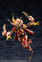 Load image into Gallery viewer, PRE-ORDER ARCANADEA XenoAlma Blaze Ophis