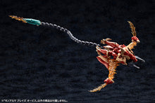 Load image into Gallery viewer, PRE-ORDER ARCANADEA XenoAlma Blaze Ophis