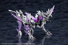 Load image into Gallery viewer, PRE-ORDER ARCANADEA XenoAlma Explode Volcalion