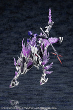 Load image into Gallery viewer, PRE-ORDER ARCANADEA XenoAlma Explode Volcalion