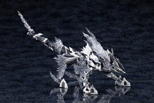 Load image into Gallery viewer, PRE-ORDER ARCANADEA XenoAlma Explode Volcalion