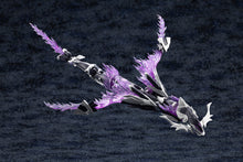 Load image into Gallery viewer, PRE-ORDER ARCANADEA XenoAlma Explode Volcalion