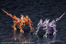 Load image into Gallery viewer, PRE-ORDER ARCANADEA XenoAlma Explode Volcalion