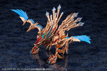 Load image into Gallery viewer, PRE-ORDER ARCANADEA XenoAlma Orage Pavorea Plastic Model