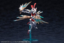 Load image into Gallery viewer, PRE-ORDER ARCANADEA XenoAlma Orage Pavorea Plastic Model