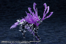 Load image into Gallery viewer, PRE-ORDER ARCANADEA XenoAlma Tidal Orketos