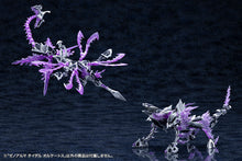 Load image into Gallery viewer, PRE-ORDER ARCANADEA XenoAlma Tidal Orketos