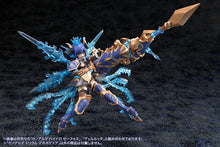 Load image into Gallery viewer, PRE-ORDER ARCANADEA XenoAlma Trickle Dekapodia