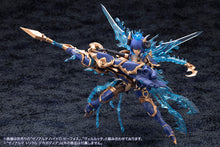 Load image into Gallery viewer, PRE-ORDER ARCANADEA XenoAlma Trickle Dekapodia