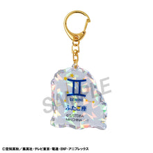 Load image into Gallery viewer, PRE-ORDER Acrylic Mascot Gintama Elizabeth 12 Zodiac Signs Spring & Summer Box of 6
