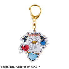 Load image into Gallery viewer, PRE-ORDER Acrylic Mascot Gintama Elizabeth 12 Zodiac Signs Spring & Summer Box of 6