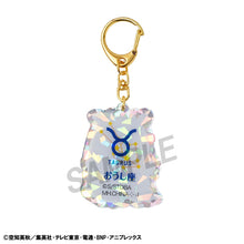 Load image into Gallery viewer, PRE-ORDER Acrylic Mascot Gintama Elizabeth 12 Zodiac Signs Spring & Summer Box of 6