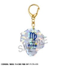 Load image into Gallery viewer, PRE-ORDER Acrylic Mascot Gintama Elizabeth 12 Zodiac Signs Spring & Summer Box of 6