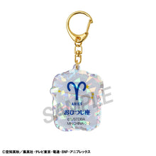 Load image into Gallery viewer, PRE-ORDER Acrylic Mascot Gintama Elizabeth 12 Zodiac Signs Spring & Summer Box of 6