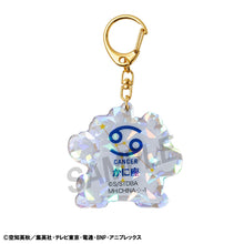Load image into Gallery viewer, PRE-ORDER Acrylic Mascot Gintama Elizabeth 12 Zodiac Signs Spring & Summer Box of 6