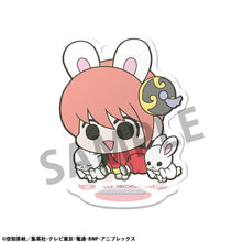 Load image into Gallery viewer, PRE-ORDER Acrylic Stand Gintama Prince Hata & Animal Paradise Box of 6