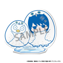 Load image into Gallery viewer, PRE-ORDER Acrylic Stand Gintama Prince Hata & animals of ice
